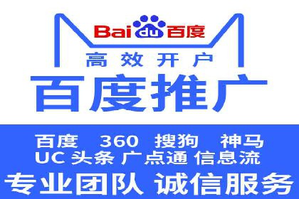 某品牌SEM广告投放的A/B测试与优化