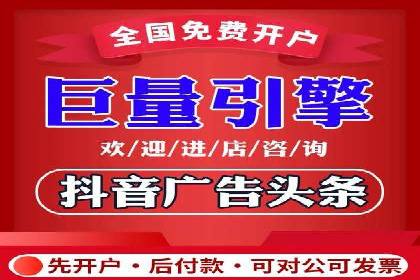 SEM托管代运营助力企业实现品牌突破