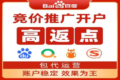 成功案例分享：SEM代运营助力企业快速拓展市场