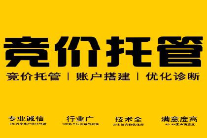 信息流广告优化技巧大揭秘